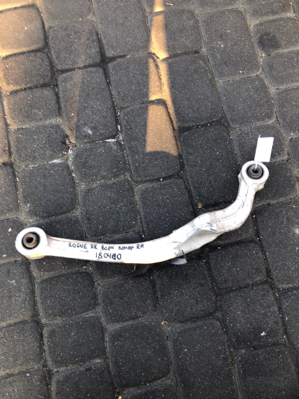 Рычаг задней подвески поперечный верхний задний правый NISSAN X-TRAIL/ROGUE T32 13-20 55120-JD02B Б/У