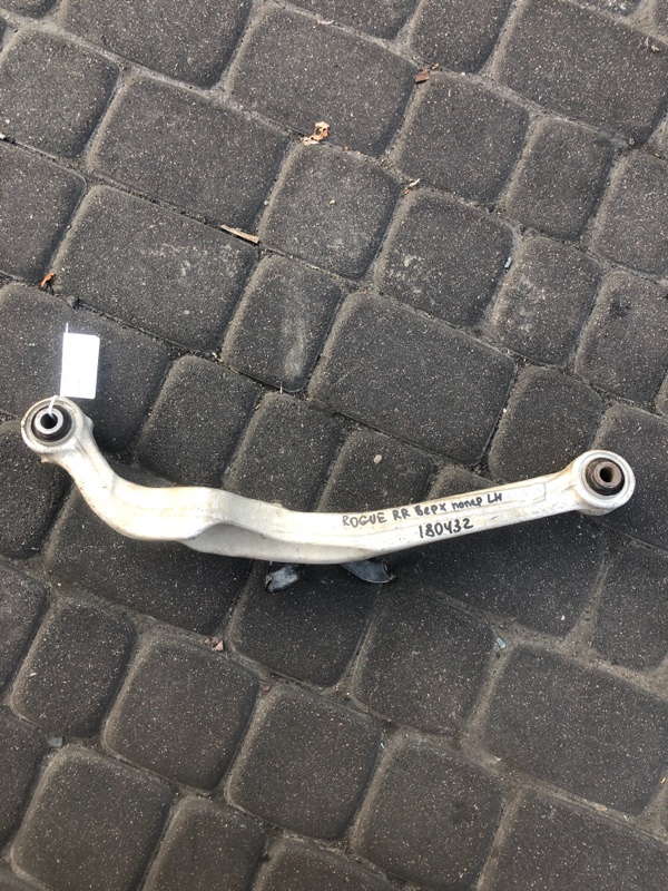 Рычаг задней подвески поперечный верхний задний левый NISSAN X-TRAIL/ROGUE T32 13-20 55121-JD02B Б/У