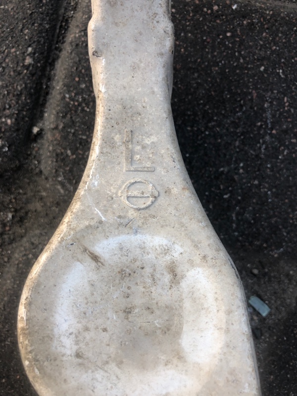 Рычаг задней подвески поперечный верхний задний левый X-TRAIL/ROGUE T32 13-20