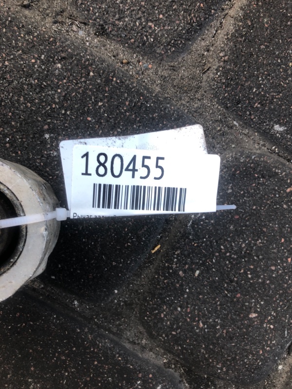 Рычаг задней подвески поперечный верхний задний левый X-TRAIL/ROGUE T32 13-20