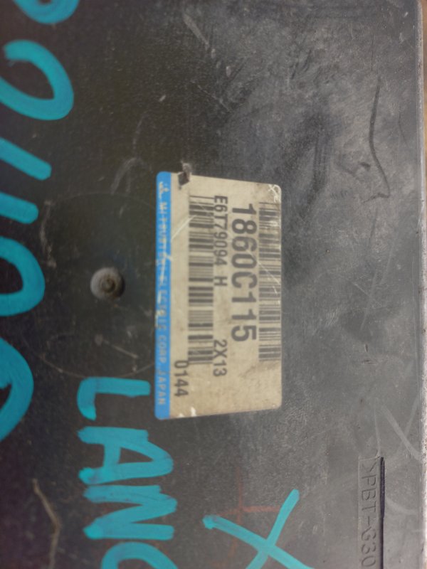 Блок управления двигателем LANCER X 10 07-15 2.0   4B11