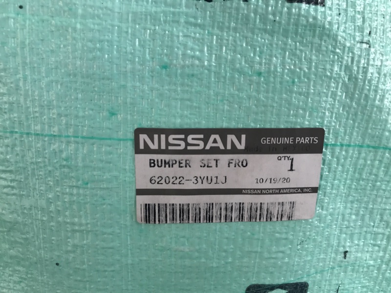 Бампер передний передний SENTRA B17 12-21