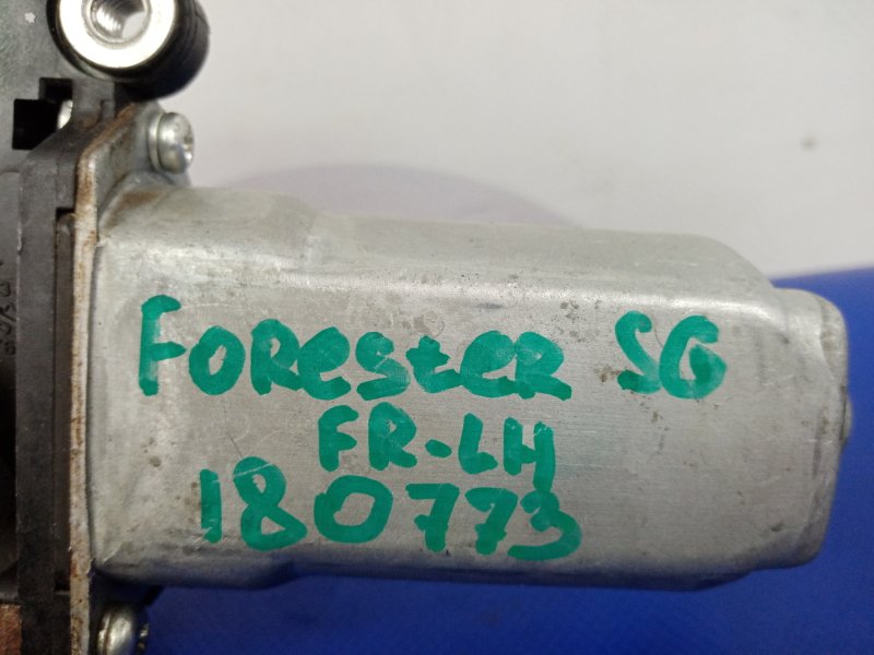 Моторчик стеклоподъемника передний левый FORESTER SG 02-07 Моторчик стеклоподъемника передний левый FORESTER SG 02-07