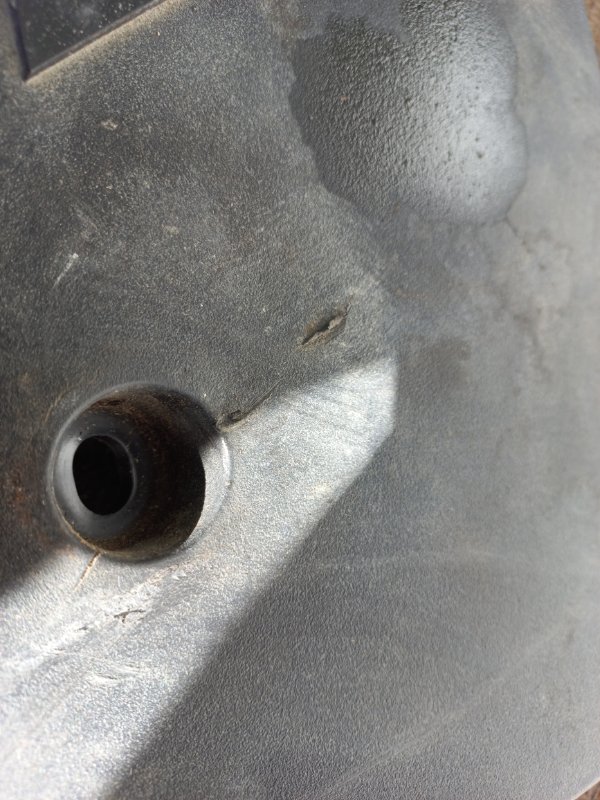 Накладка двигателя декоративная OUTLANDER XL 05-13 2.4