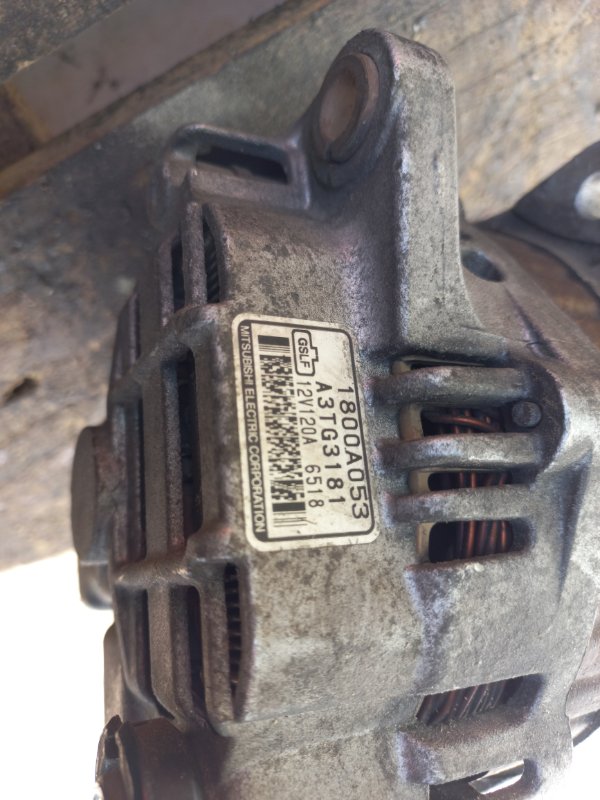 Генератор OUTLANDER XL 05-13 2.4