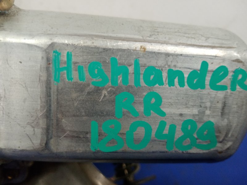 Моторчик стеклоочистителя задний HIGHLANDER 01-07