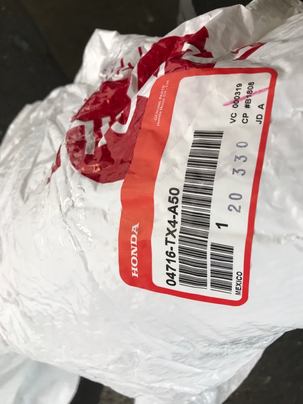 Накладка бампера задняя RDX 12-19 Накладка бампера задняя RDX 12-19