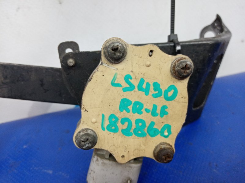 Датчик положения кузова задний левый LS430 00-06