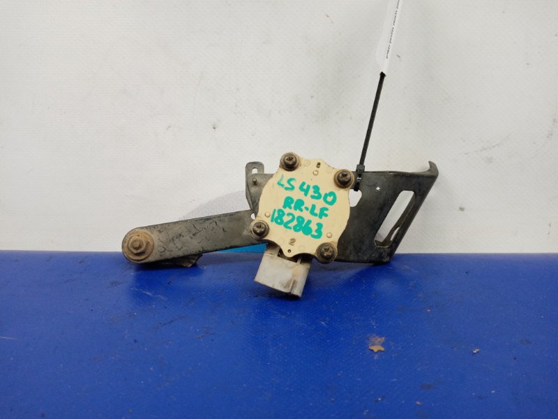 Датчик положения кузова задний левый LEXUS LS430 00-06 89408-50060 Б/У