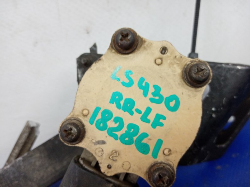 Датчик положения кузова задний левый LS430 00-06