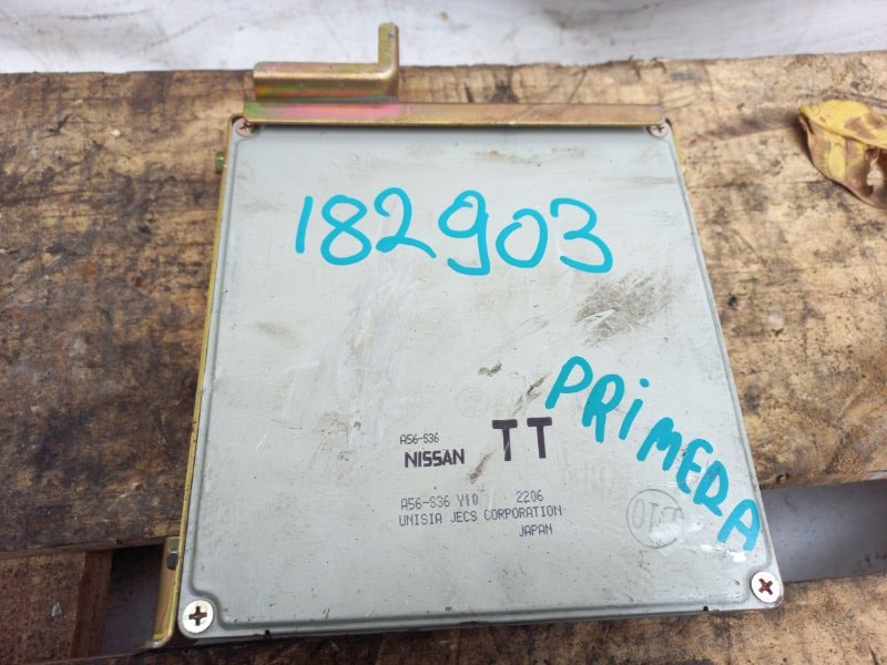 Блок управления двигателем NISSAN PRIMERA P-12 01-07 QR20 23710-CX001 Б/У