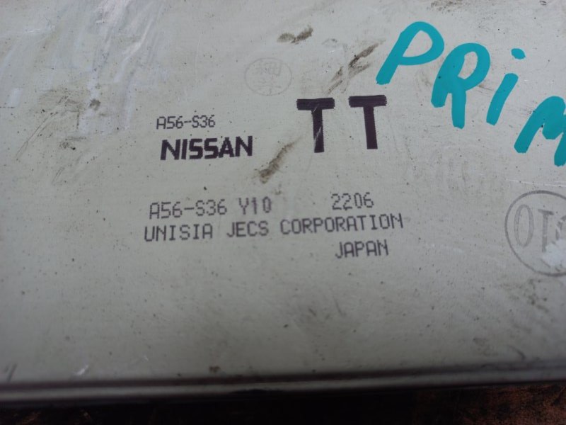 Блок управления двигателем PRIMERA P-12 01-07 QR20