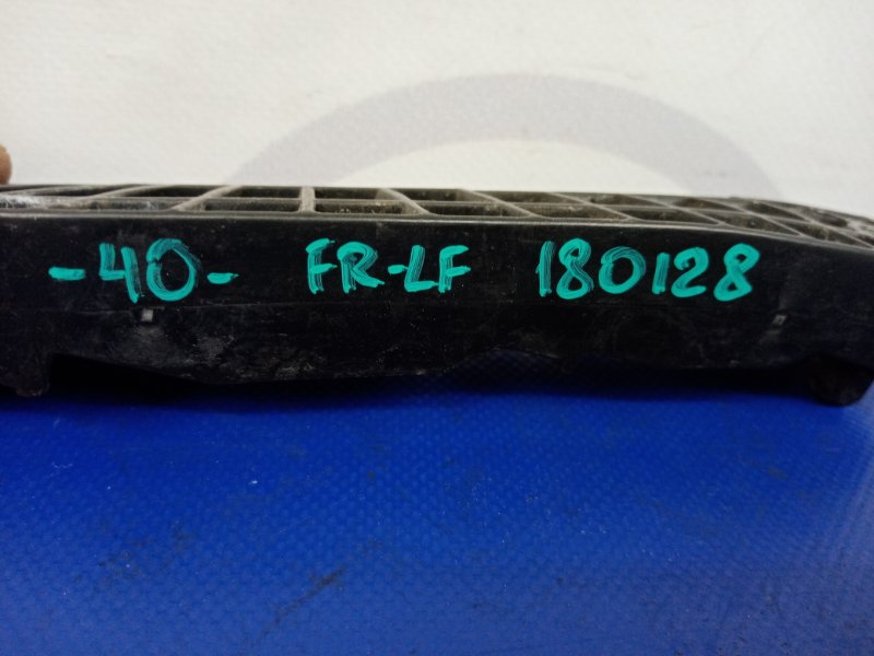 Кронштейн переднего бампера передний левый CAMRY 40 06-11