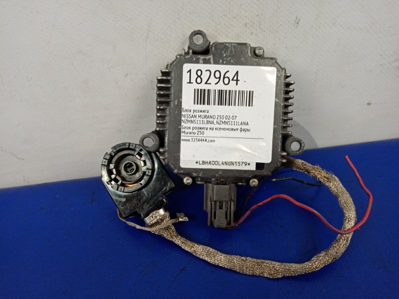 Блок розжига ксенона ACURA MDX (YD2) 06-13 33129-STX-A01 Б/У