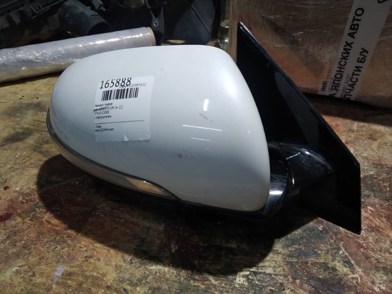 Зеркало правое SORENTO UM 14- 2.2