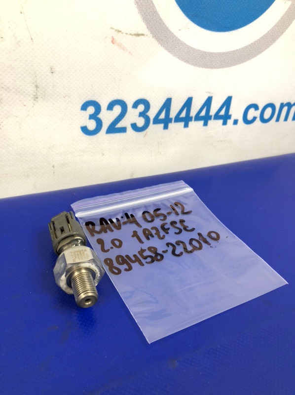 Запчасть датчик давления топлива TOYOTA RAV4 05-12 Внедорожник 2.0 1AZ-FSE 89458-22010 Б/У Датчик давления топлива TOYOTA RAV4 05-12 Внедорожник 2.0 1AZ-FSE 89458-22010 Б/У