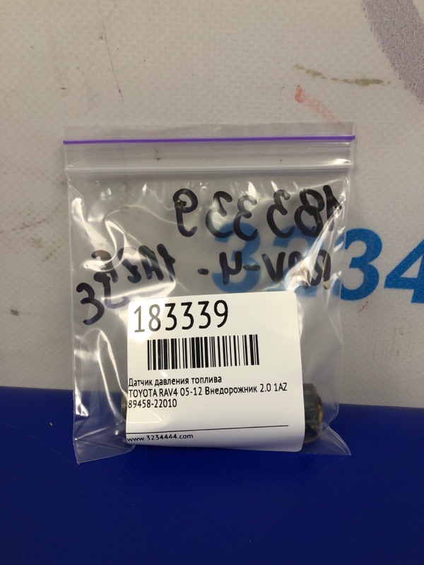 Датчик давления топлива RAV4 05-12 Внедорожник 2.0 1AZ-FSE Датчик давления топлива RAV4 05-12 Внедорожник 2.0 1AZ-FSE