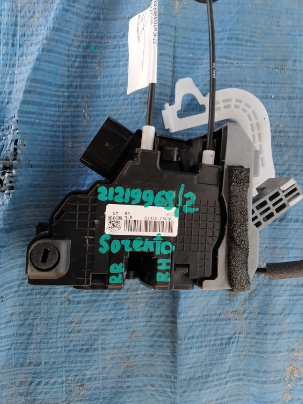 Замок двери задний правый SORENTO UM 14- 2.2 Замок двери задний правый SORENTO UM 14- 2.2