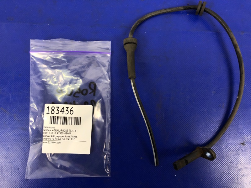 Датчик ABS передний X-TRAIL/ROGUE T32 13-20