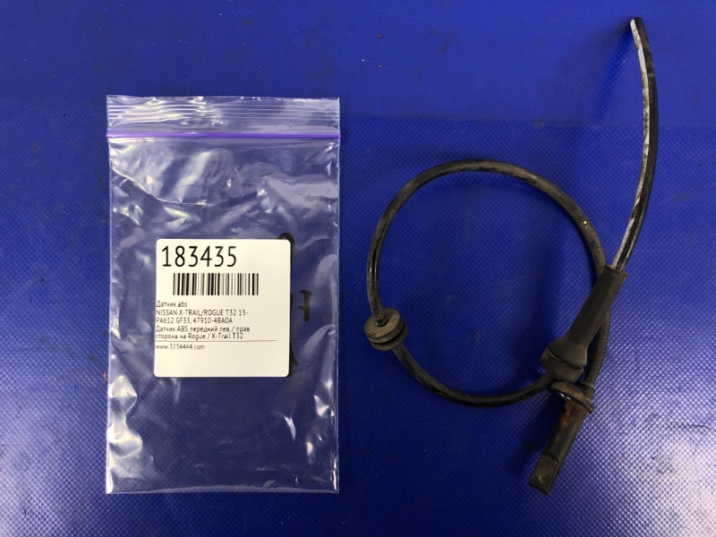 Датчик ABS передний X-TRAIL/ROGUE T32 13-20