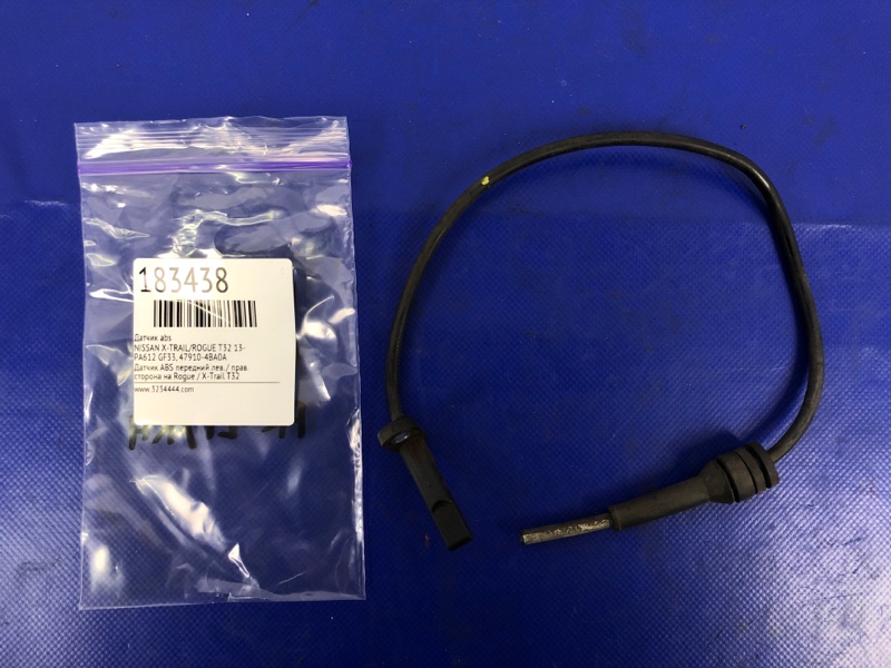 Датчик ABS передний X-TRAIL/ROGUE T32 13-20