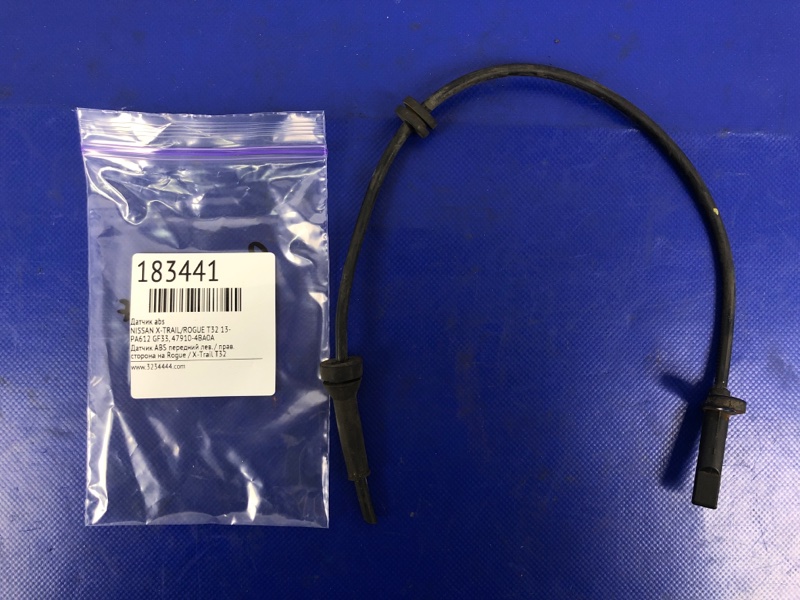 Датчик ABS передний X-TRAIL/ROGUE T32 13-20