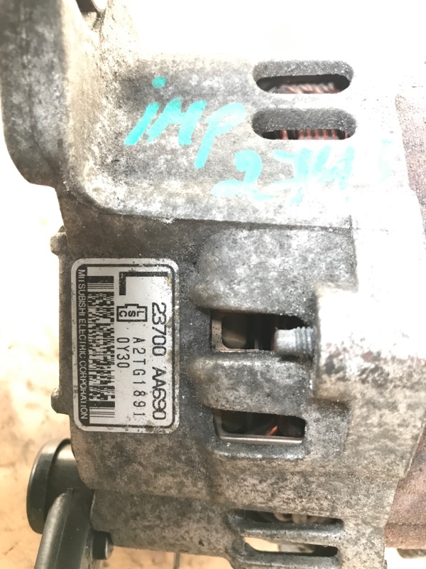 Генератор IMPREZA 07-11 GE/GH 2011 Седан 2.5