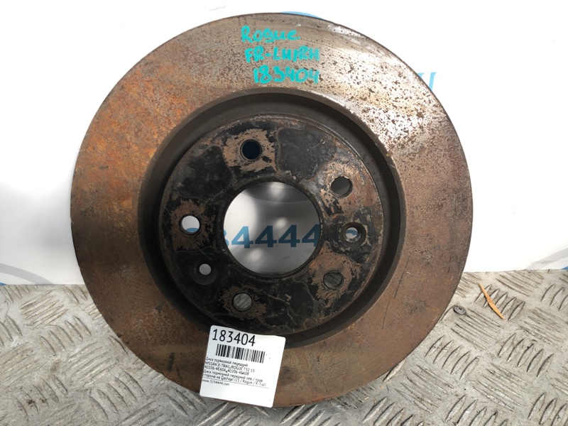 Тормозной диск передний NISSAN X-TRAIL/ROGUE T32 13-20 40206-4EA0A Б/У