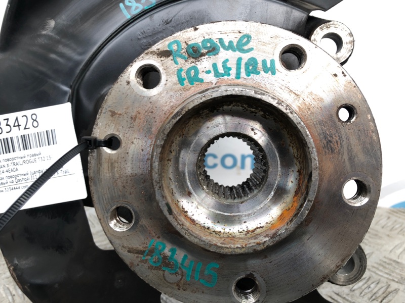 Ступица передняя левая X-TRAIL/ROGUE T32 13-20