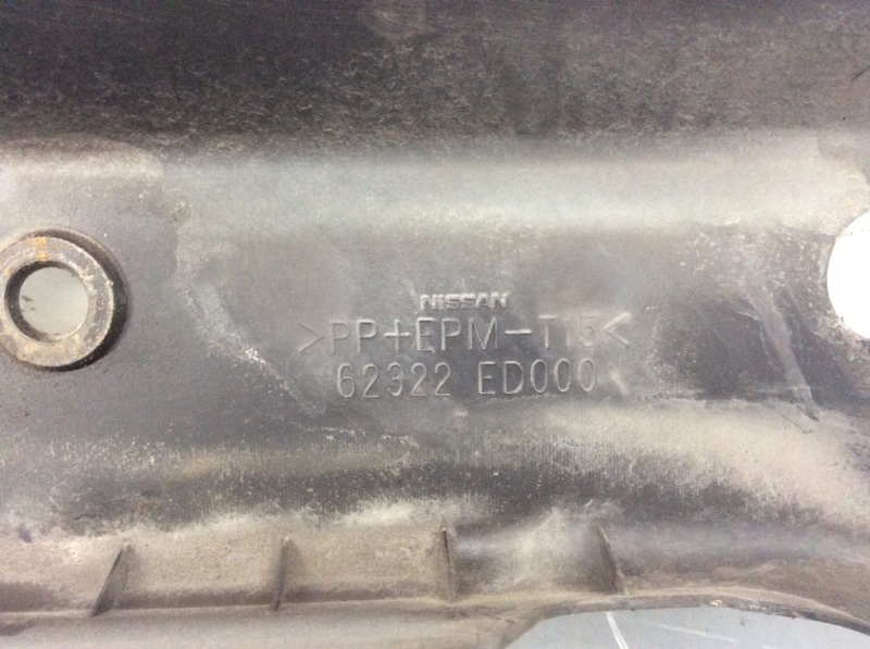 Накладка замка капота NISSAN TIIDA/VERSA C11 04-11 Накладка замка капота NISSAN TIIDA/VERSA C11 04-11