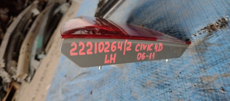 Фонарь внутренний задний левый CIVIC 4D 06-11 FD