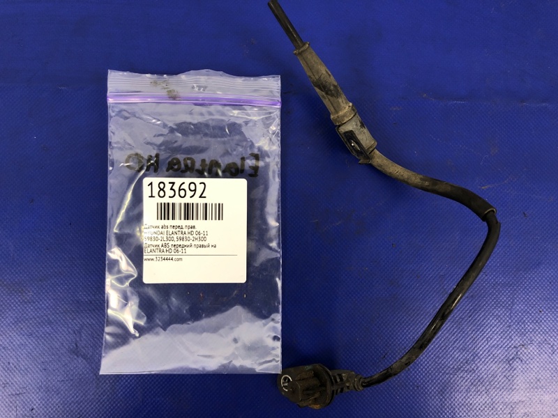 Датчик ABS передний правый ELANTRA HD 06-11 Датчик ABS передний правый ELANTRA HD 06-11