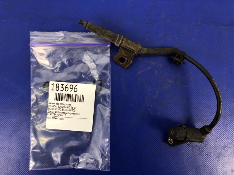Датчик ABS передний правый ELANTRA HD 06-11