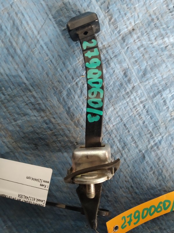 Ограничитель двери передний правый SUBARU LEGACY BN 14-18 Седан 2.5