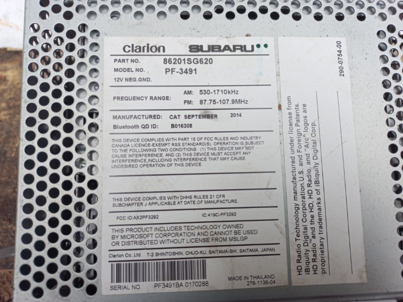 Магнитола FORESTER 12-19 2015 Внедорожник 2.5 FB25B