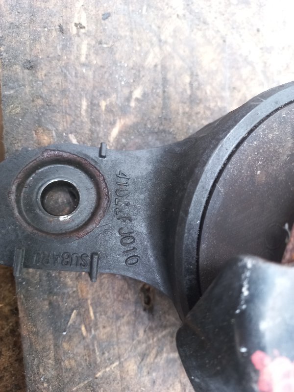 Подушка двигателя правая FORESTER 12-19 2015 Внедорожник 2.5 FB25B