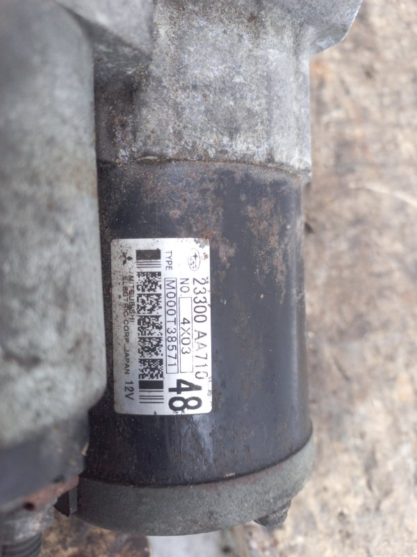 Стартер FORESTER 12-19 2015 Внедорожник 2.5 FB25B