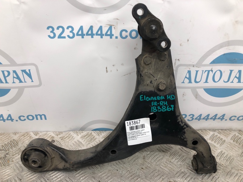 Рычаг передней подвески нижний передний правый HYUNDAI ELANTRA HD 06-11 54501-2H000 Б/У
