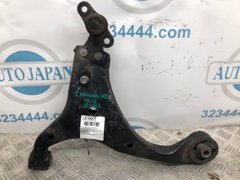 Рычаг передней подвески нижний передний левый HYUNDAI ELANTRA HD 06-11 54500-2H000 Б/У