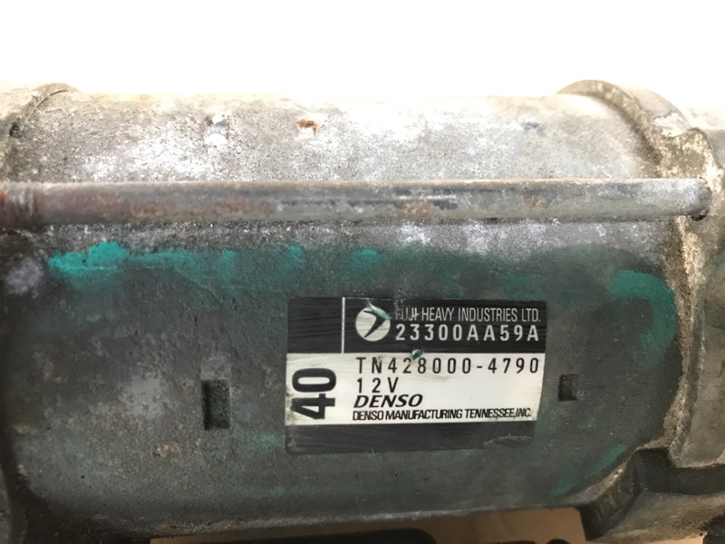 Стартер OUTBACK 09-14 BR