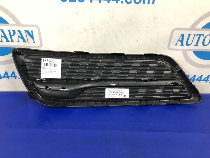 Накладка бампера передняя правая ACURA MDX (YD3) 13-21 YD3