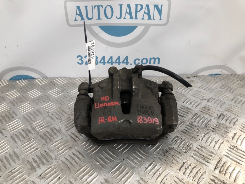 Суппорт тормозной передний правый HYUNDAI ELANTRA HD 06-11 58190-2HA00 Б/У