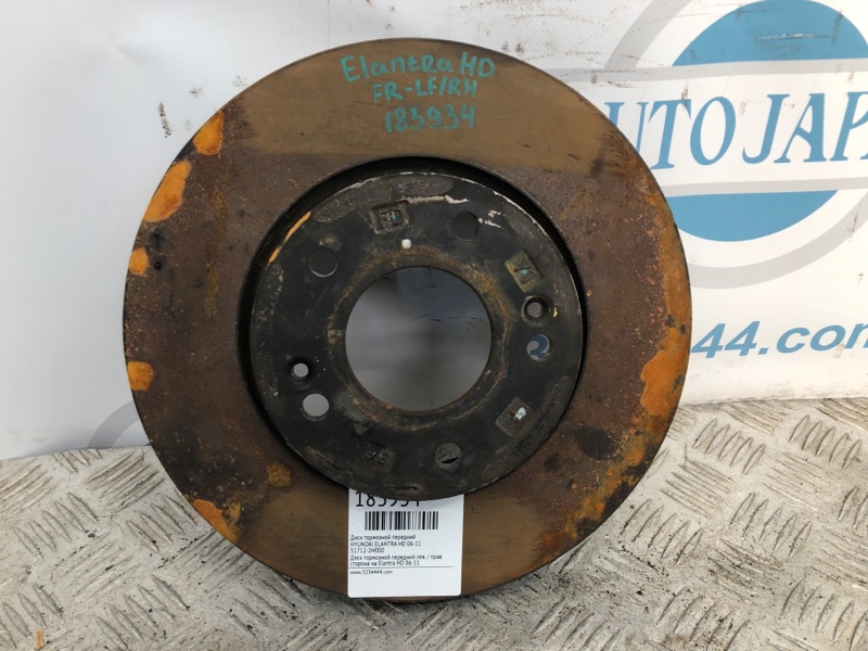 Тормозной диск передний HYUNDAI ELANTRA HD 06-11 51712-2H000 Б/У