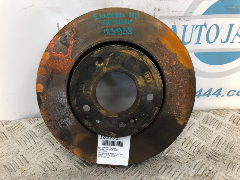 Тормозной диск передний HYUNDAI ELANTRA HD 06-11 51712-2H000 Б/У