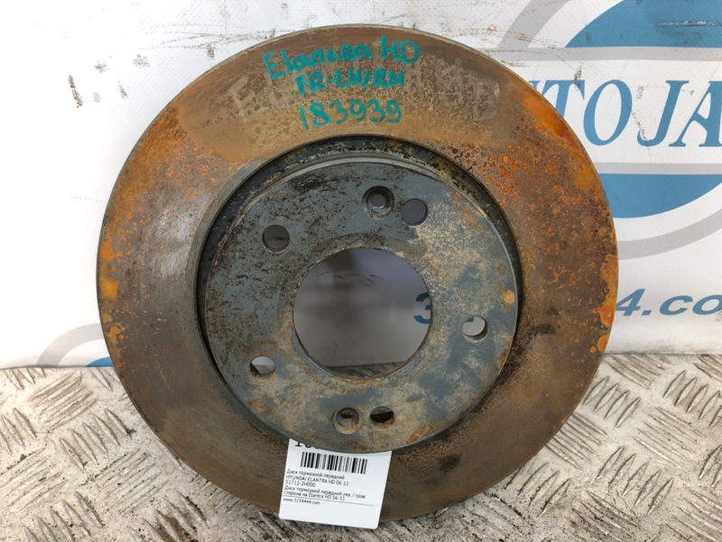 Тормозной диск передний HYUNDAI ELANTRA HD 06-11 51712-2H000 Б/У