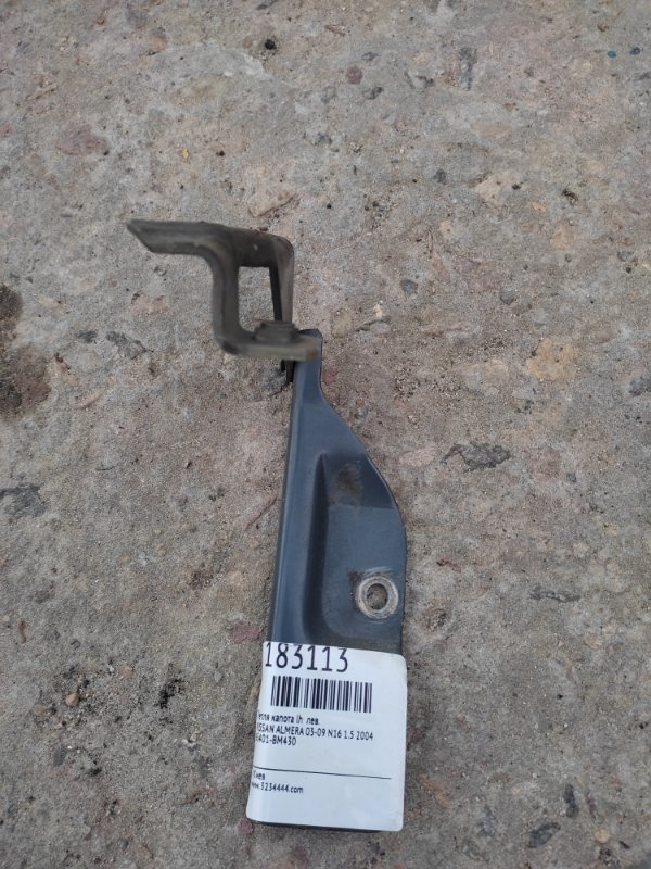 Петля капота левая NISSAN ALMERA 03-09 2004 N16 1.5 65401-BM430 Б/У