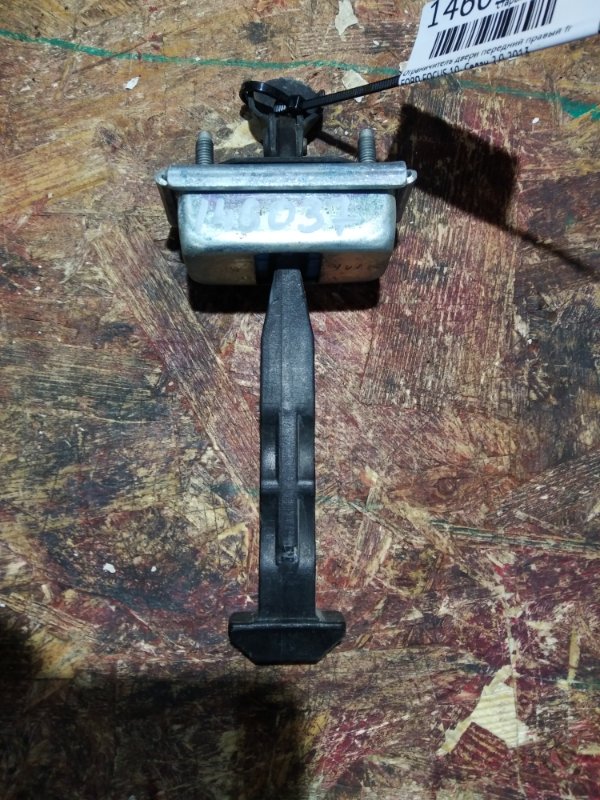 Ограничитель двери передний правый FOCUS 10-18 2013 Седан 2.0