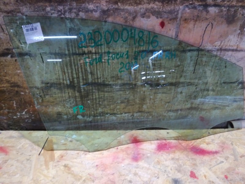 Запчасть стекло двери переднее правое FORD FOCUS 10-18 2013 Седан 2.0 CV6Z-5821410-A Б/У Стекло двери переднее правое FORD FOCUS 10-18 2013 Седан 2.0 CV6Z-5821410-A Б/У