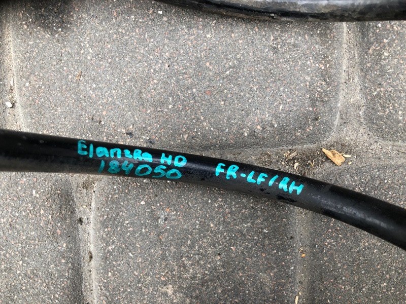 Пружина передней подвески ELANTRA HD 06-11