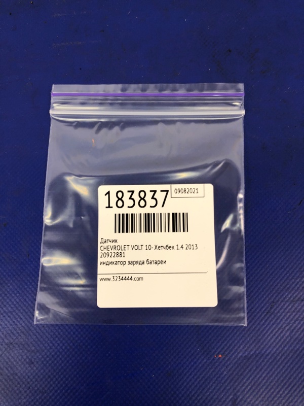 Датчик CHEVROLET VOLT 10-15 Хетчбек 1.4 LUU